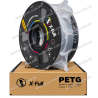 PETG CINZA CLARO - XFULL