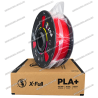 PLA SILK VERMELHO - XFULL